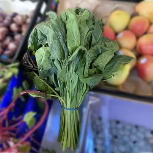 espinaca